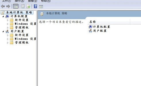 ȥWin7ϵͳUAC