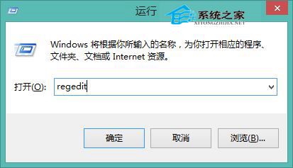 Win8Ļȵڲô