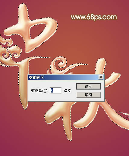 PhotoshopƯ