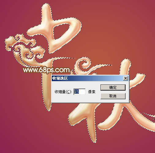 PhotoshopƯ