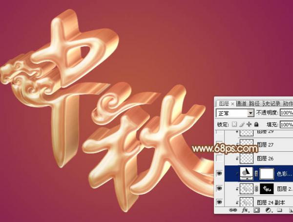 PhotoshopƯ
