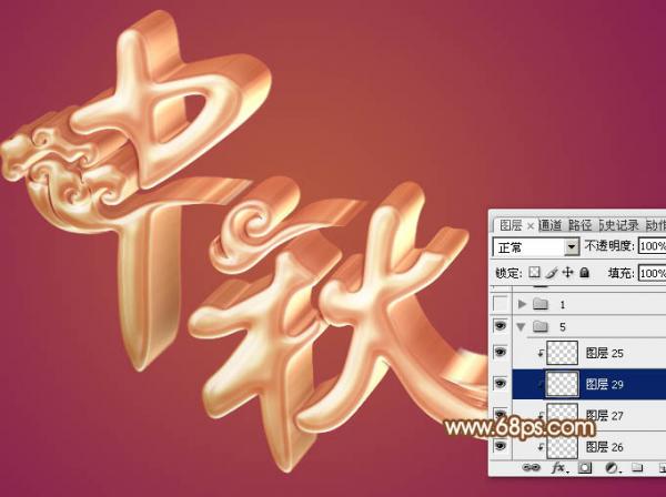 PhotoshopƯ