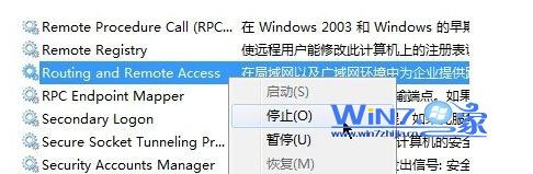 Win7ͼʾδӵô