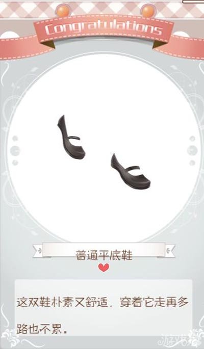 ůů硷Ůװɼ÷ʽ