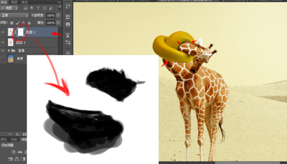 用Photoshop制作扭脖子的长颈鹿