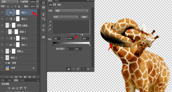 用Photoshop制作扭脖子的长颈鹿