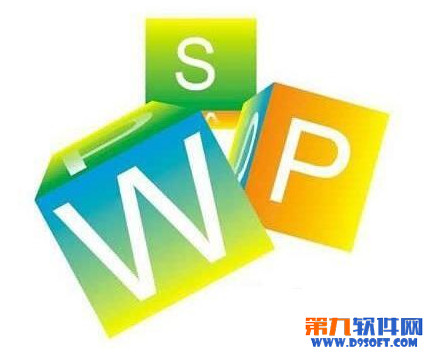 رWPSԶý̳