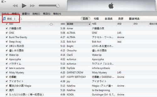 iTunesôãʹ