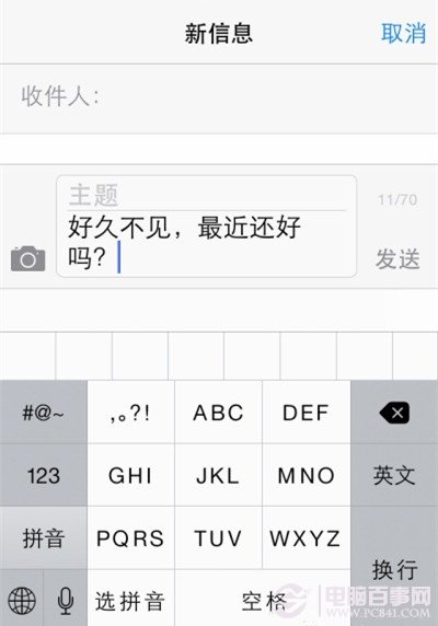 iPhoneôʾ