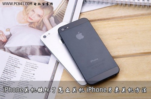 iPhoneػôػ