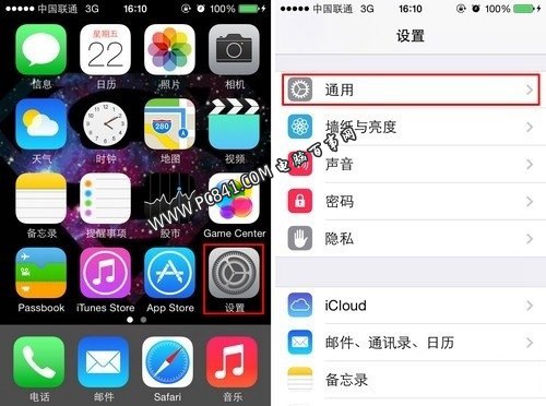 iPhoneػôػ