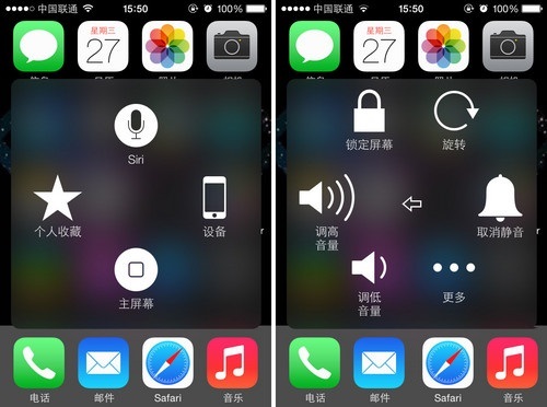 iPhoneػôػ