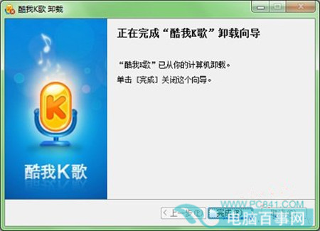 win7ϵͳжʾûйԱȨô