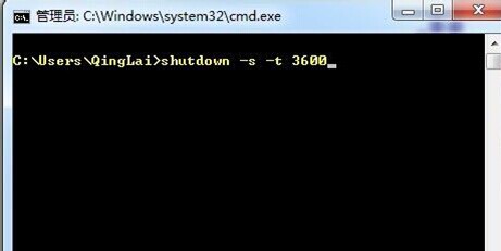 2ּ򵥷win7ϵͳʱػ