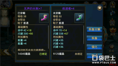ʱô4050ȫλ