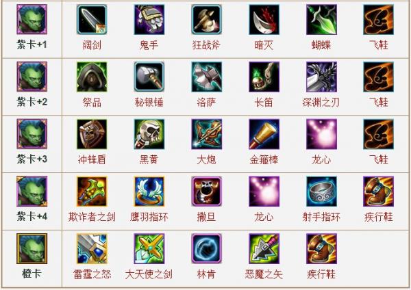 桷ħ90չ