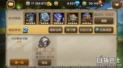 桷WCAѡӢ ʥþô