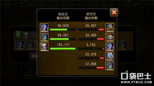 桷WCAѡӢ ʥþô