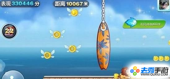 《天天酷跑》贵族特权是什么 贵族获得方式解析