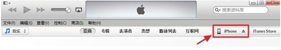 iOS8̫ˣδiOS8iOS7