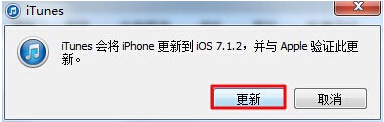 iOS8̫ˣδiOS8iOS7