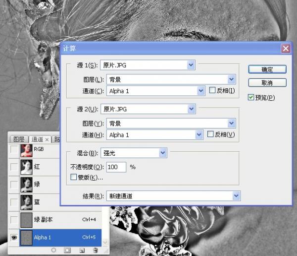 PhotoshopͨټɣƬĥƤ״