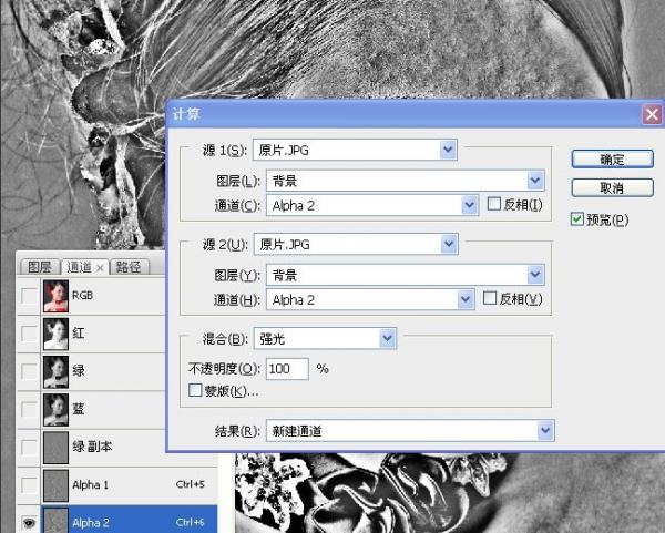 PhotoshopͨټɣƬĥƤ״