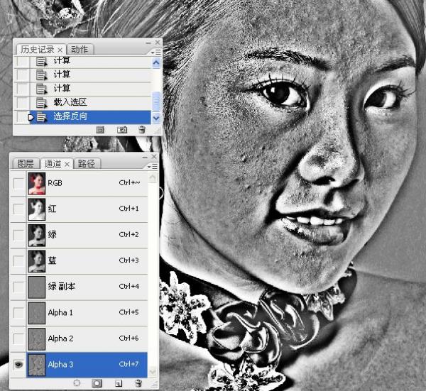 PhotoshopͨټɣƬĥƤ״