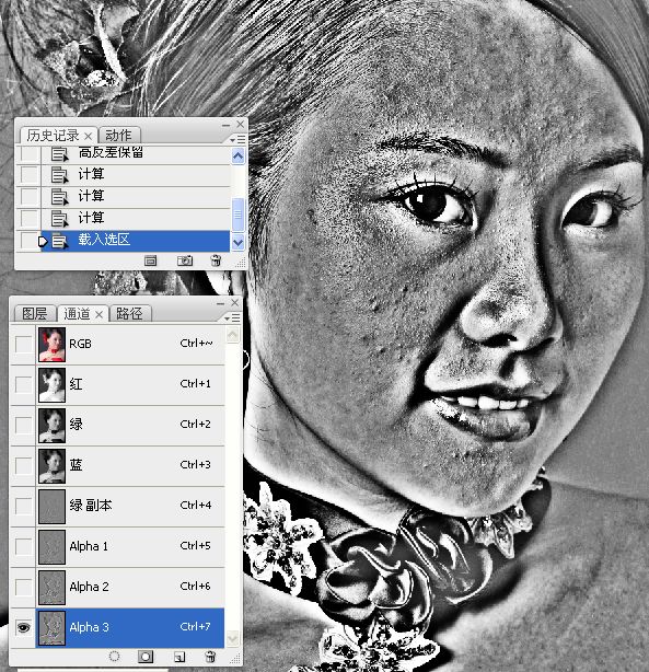 PhotoshopͨټɣƬĥƤ״