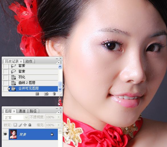 PhotoshopͨټɣƬĥƤ״