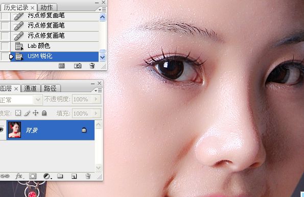 PhotoshopͨټɣƬĥƤ״