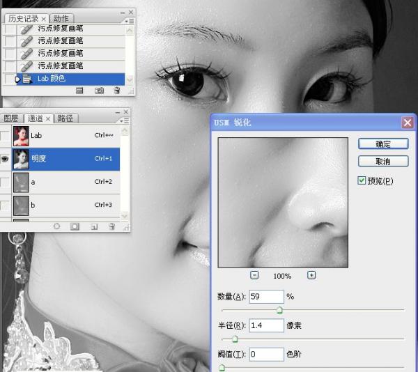 PhotoshopͨټɣƬĥƤ״