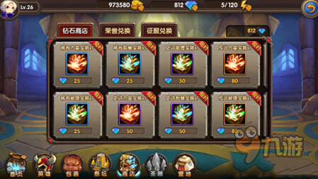 ᰮħޡ2ˢʯ޸ʵù 