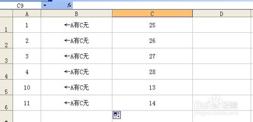 4ַExcelпҳظ