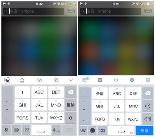 IOS8ֻѹ뷨Ͱٶ뷨ĸ?