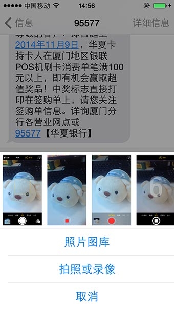 ios8ʹý̳̣ƻios8ʹüɴȫͼ