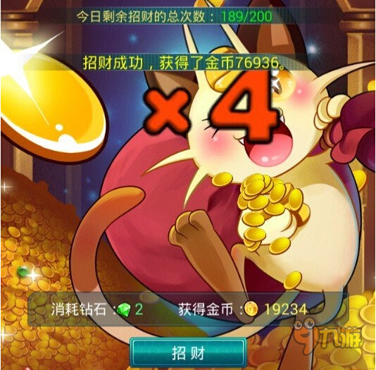 ȥƤ𡷹 вƱˢ