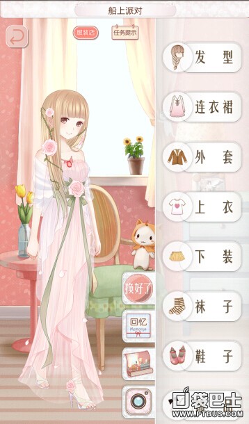 ůů硷ձ2 ձ2S