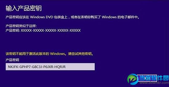 win10ʾԿڼ˰汾Windowsô