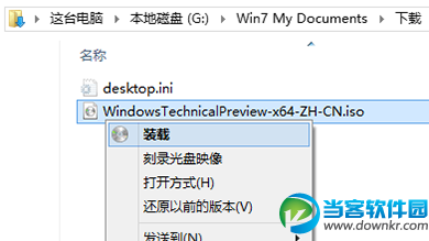 Win10ϵͳ߰װ.NET FrameworkС