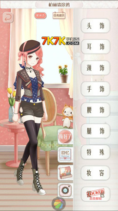 ůů硷¹ʡǮ ȫS۴