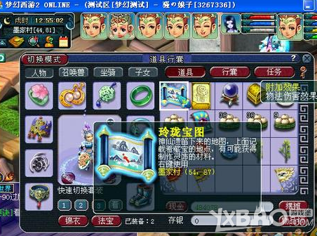 λ2籦ͼô