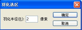 ps׹ʹ÷ͼĽ̳