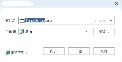 itunesغʹý̳