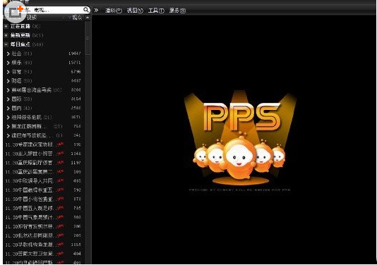 pptvppsĸpptvppsԱ