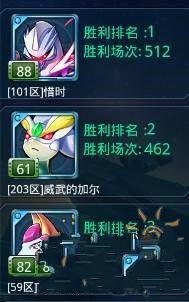 《去吧皮卡丘》异星战场刷钱心得攻略
