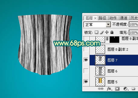 ƯɫʵͼƬPS̳