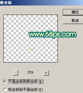 ƯɫʵͼƬPS̳