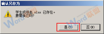 滻֮ǰ
