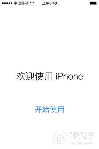 iOS7.1ʽ̳⡾iOS7.1ʽ̼صַ